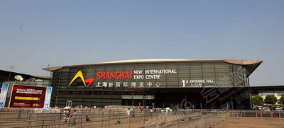 上海新国际博览中心场地环境基础图库